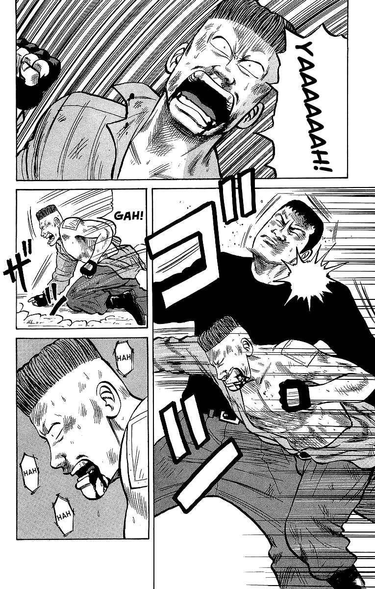 Read Crows EN Manga Online