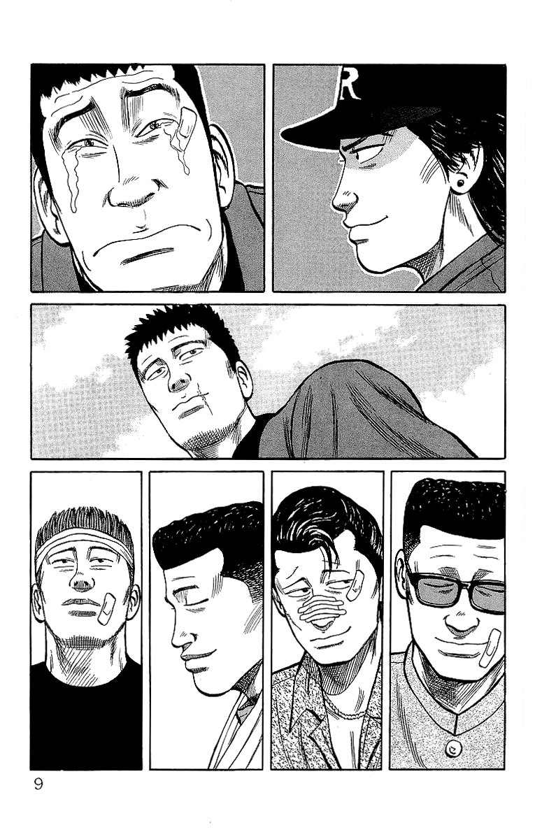 Read Crows EN Manga Online