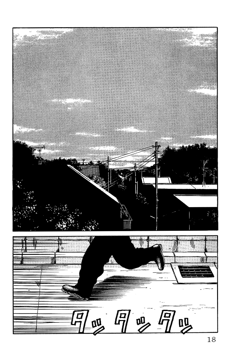 Read Crows EN Manga Online