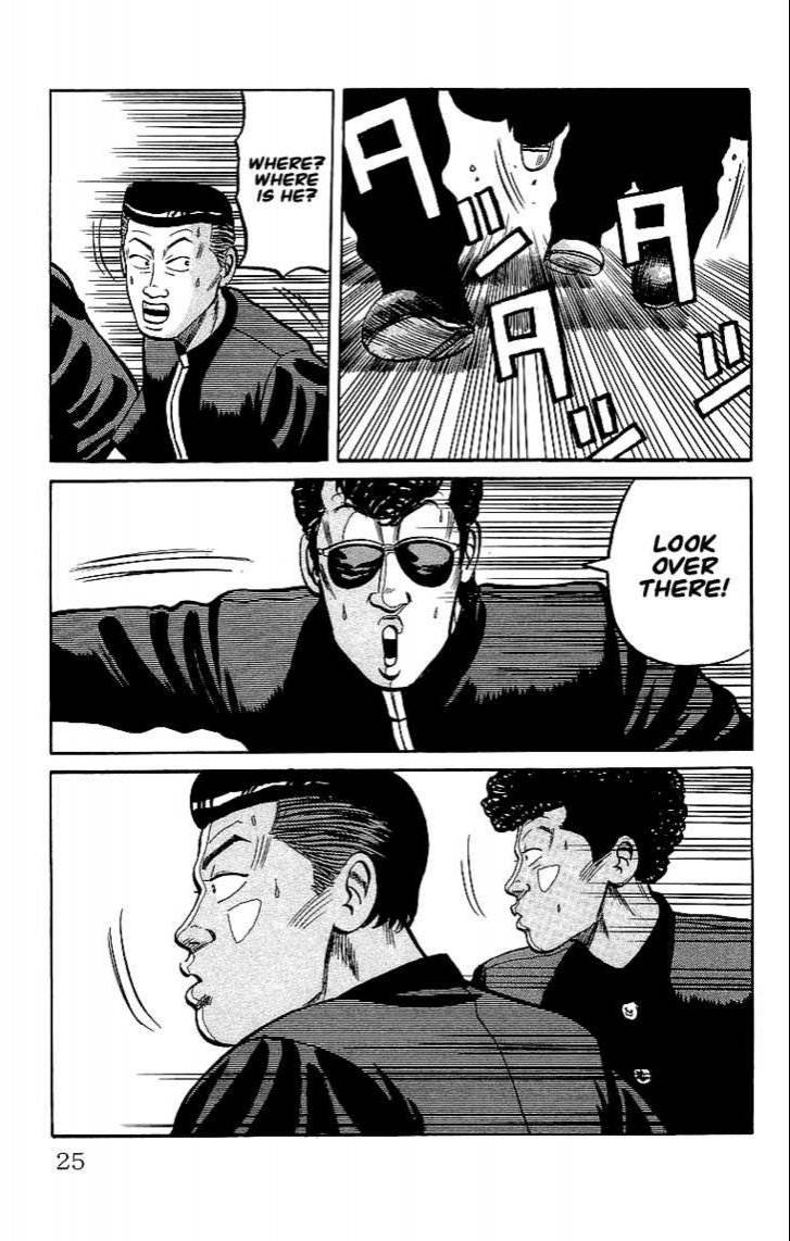 Read Crows EN Manga Online