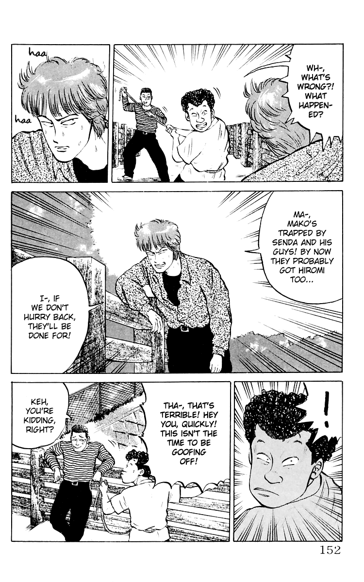 Read Crows EN Manga Online