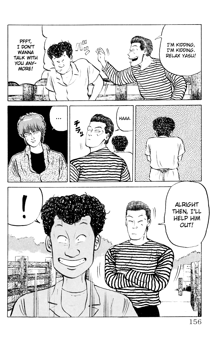 Read Crows EN Manga Online