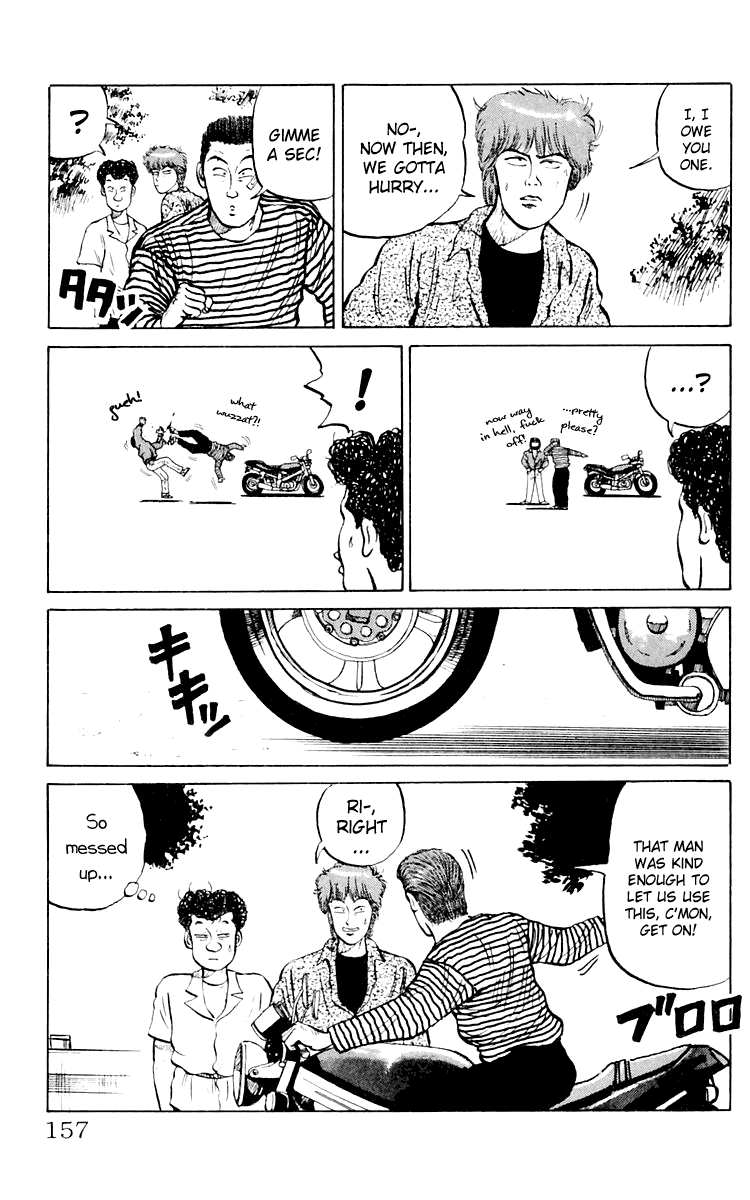 Read Crows EN Manga Online