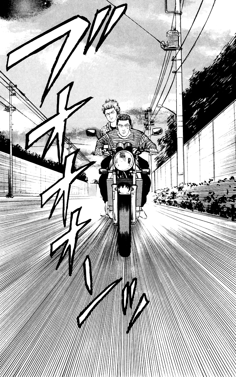 Read Crows EN Manga Online