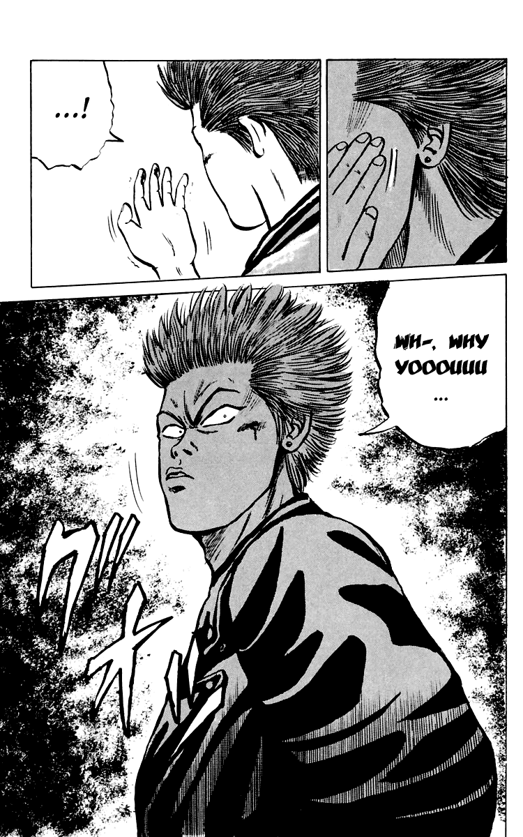 Read Crows EN Manga Online