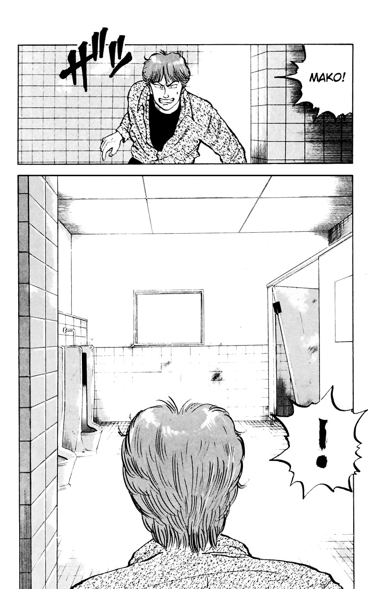 Read Crows EN Manga Online