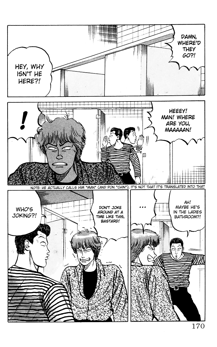 Read Crows EN Manga Online