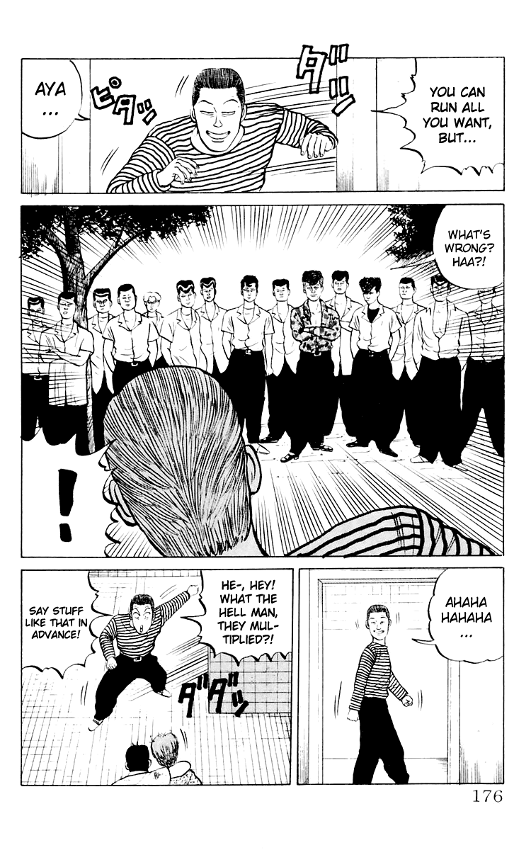 Read Crows EN Manga Online