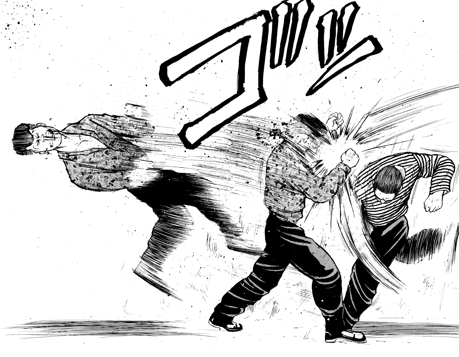 Read Crows EN Manga Online