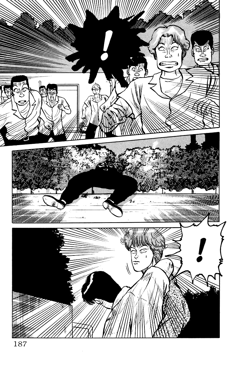 Read Crows EN Manga Online