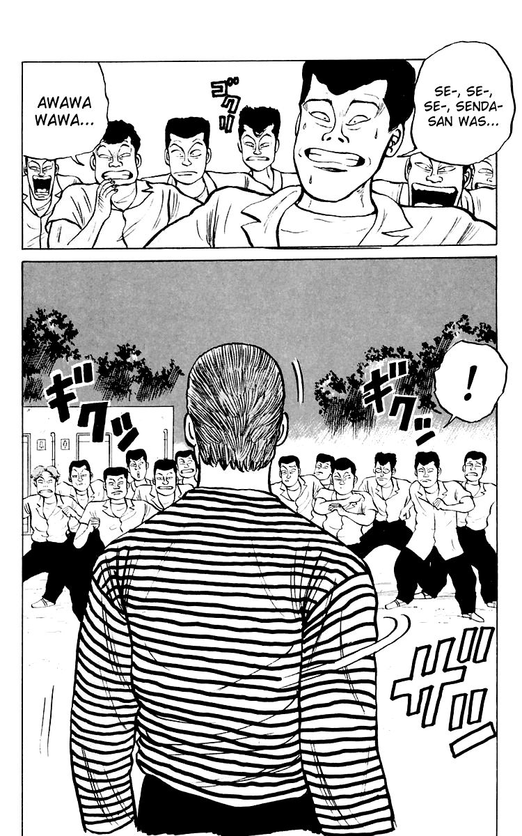 Read Crows EN Manga Online