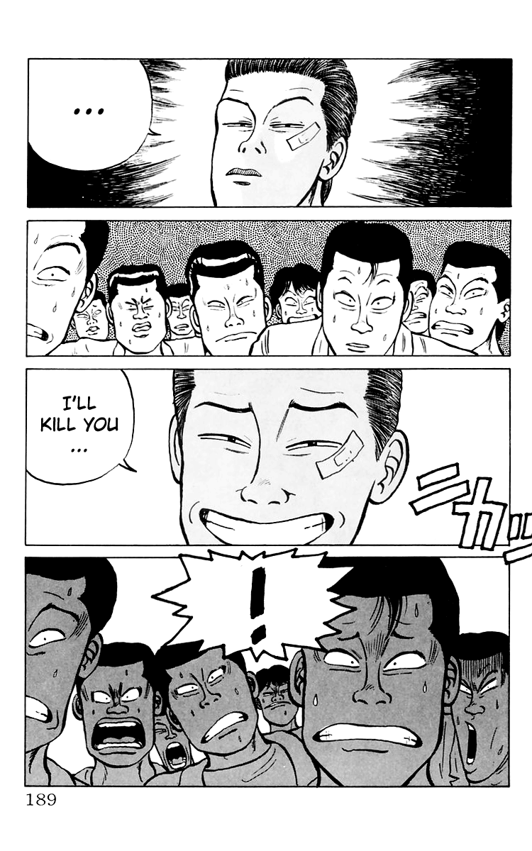 Read Crows EN Manga Online