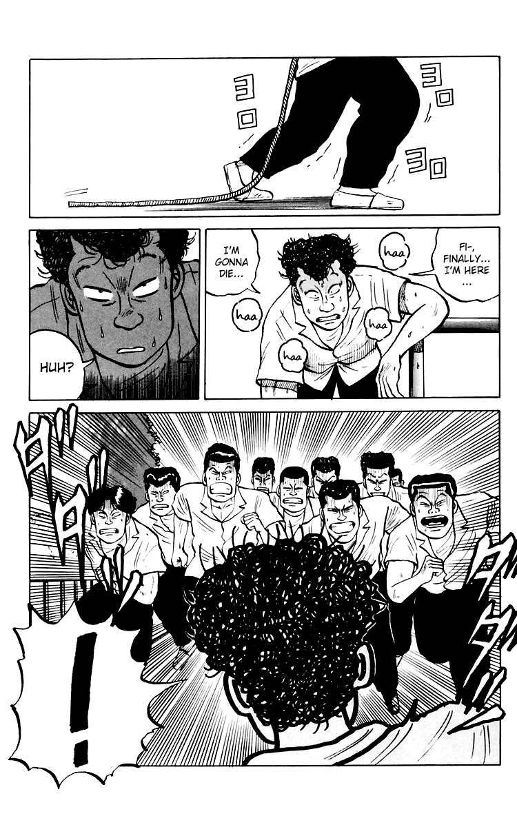 Read Crows EN Manga Online