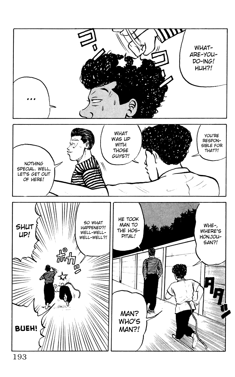 Read Crows EN Manga Online