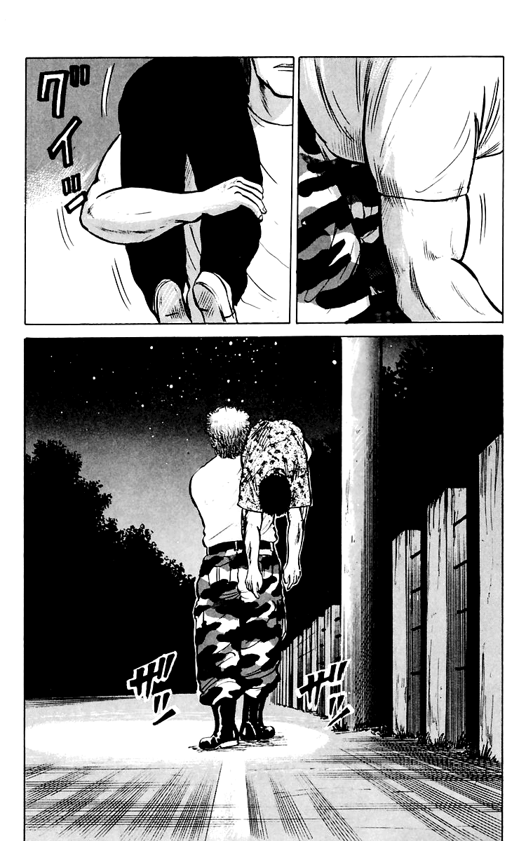 Read Crows EN Manga Online