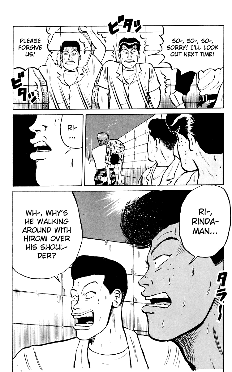 Read Crows EN Manga Online