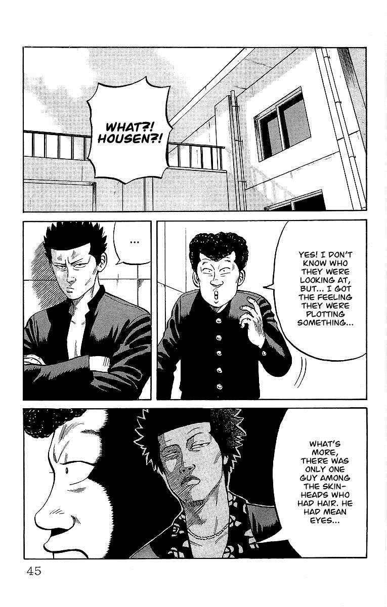 Read Crows EN Manga Online