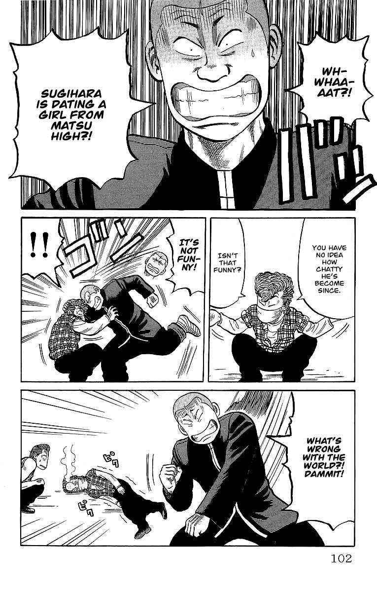 Read Crows EN Manga Online