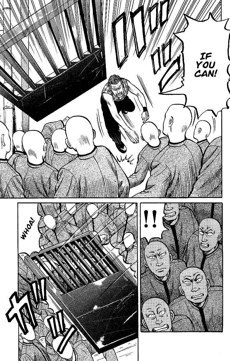 Read Crows EN Manga Online