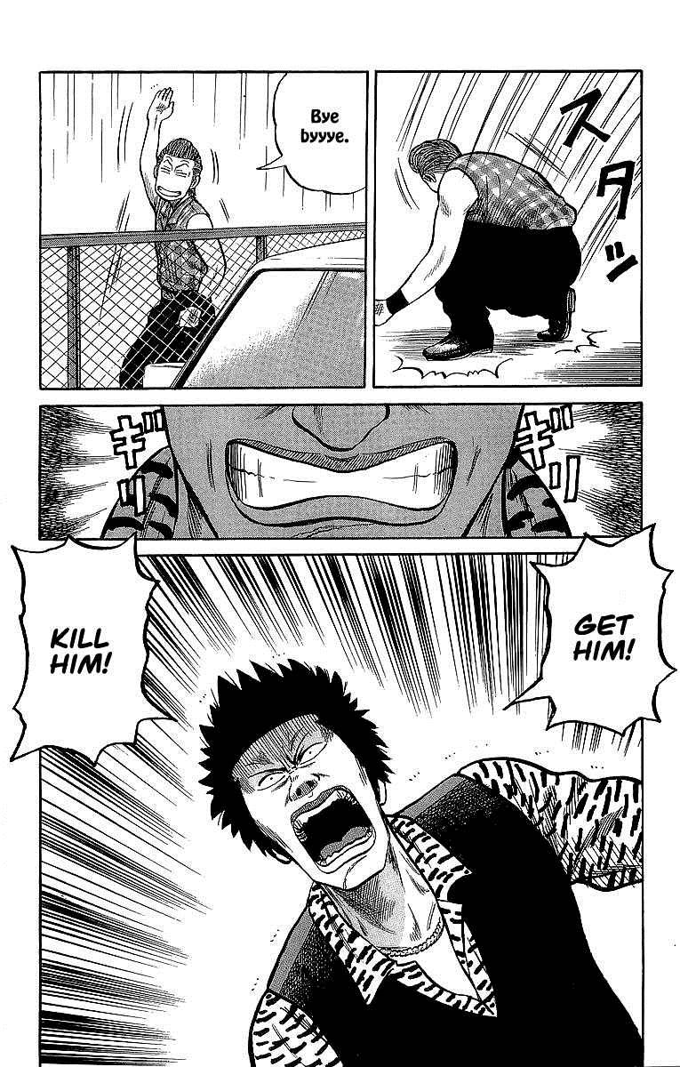 Read Crows EN Manga Online