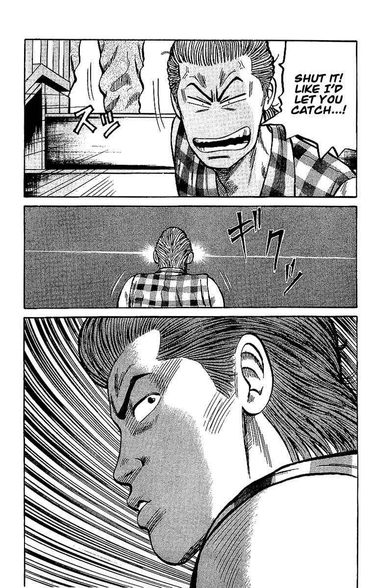 Read Crows EN Manga Online