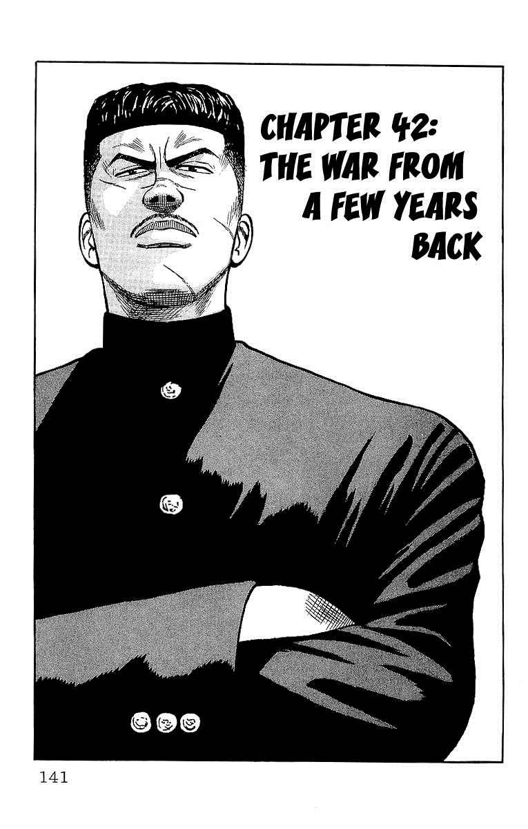 Read Crows EN Manga Online