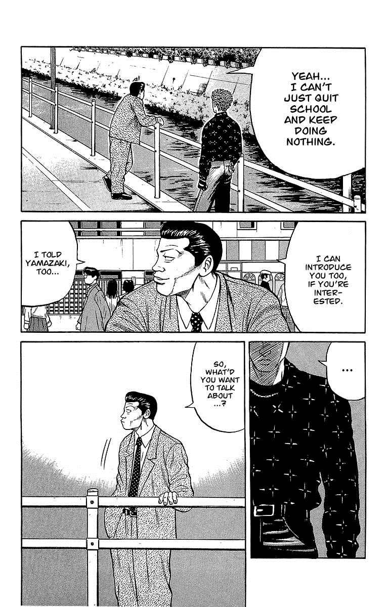 Read Crows EN Manga Online