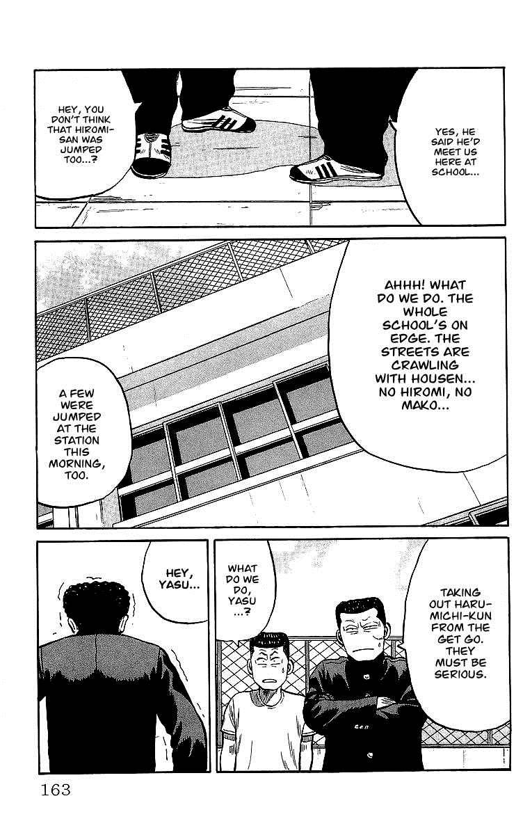 Read Crows EN Manga Online