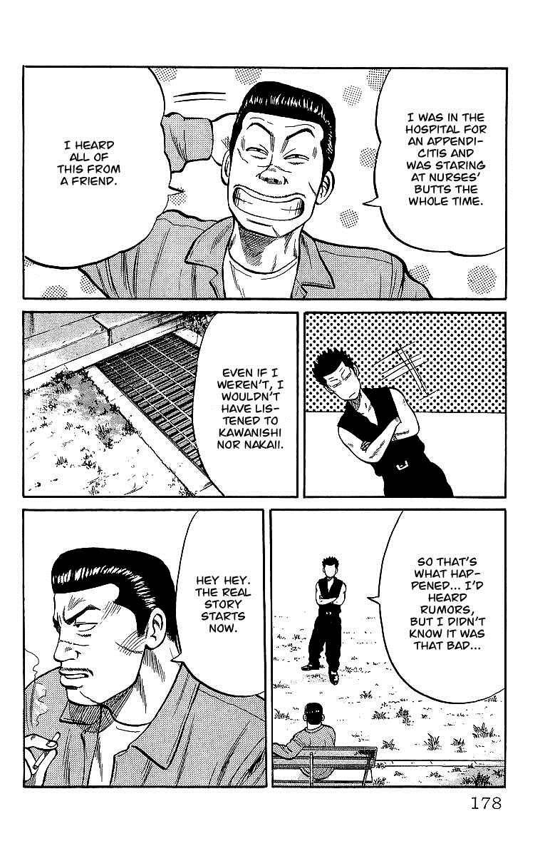 Read Crows EN Manga Online