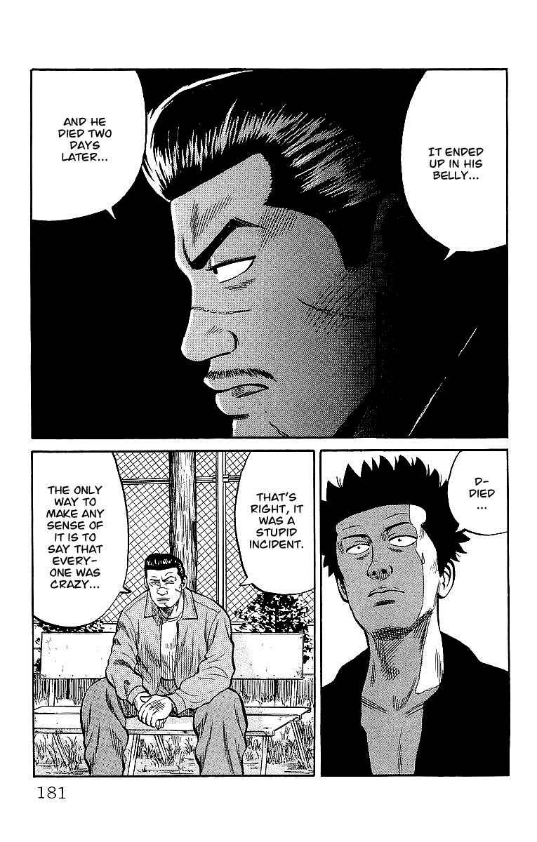 Read Crows EN Manga Online