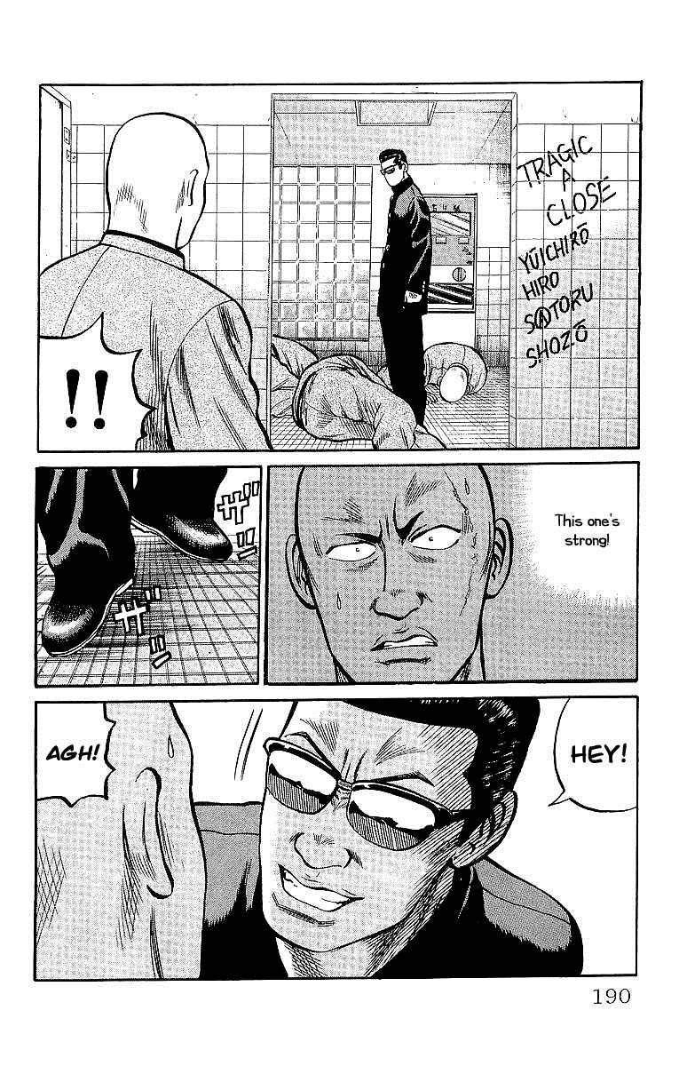 Read Crows EN Manga Online