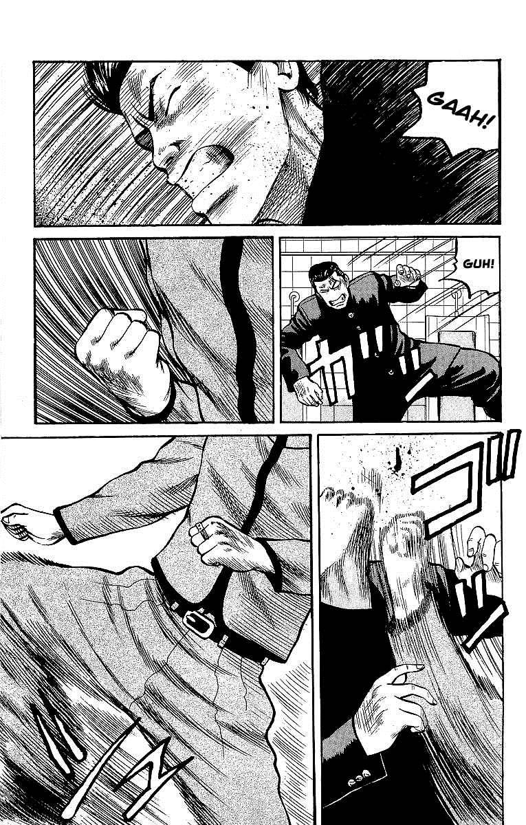 Read Crows EN Manga Online