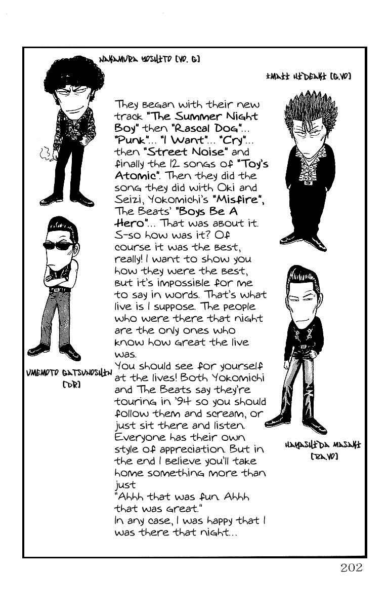 Read Crows EN Manga Online