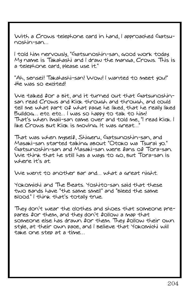 Read Crows EN Manga Online