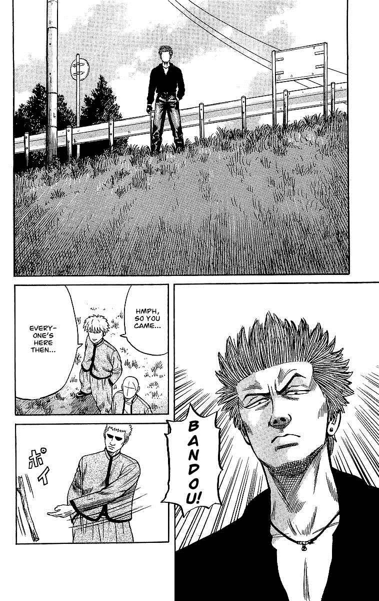 Read Crows EN Manga Online