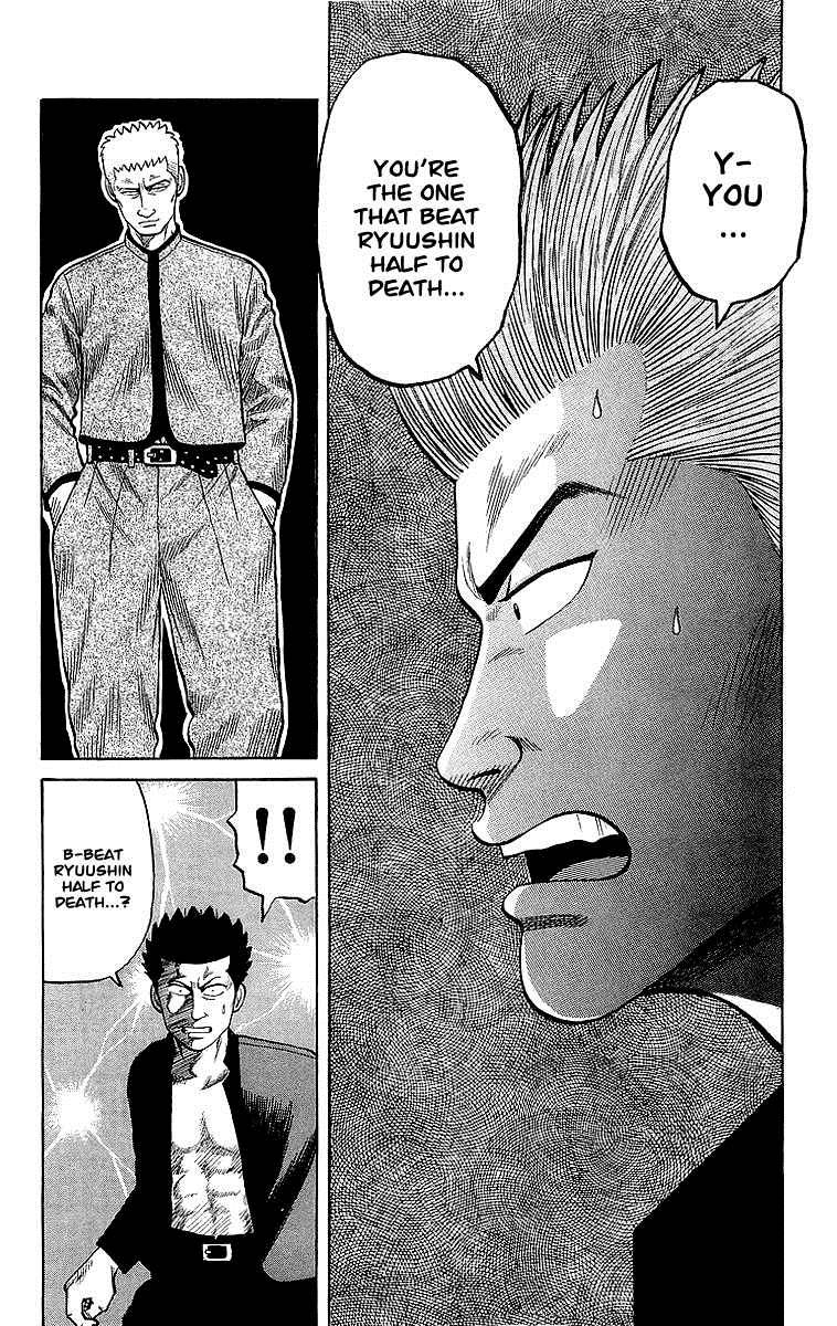 Read Crows EN Manga Online