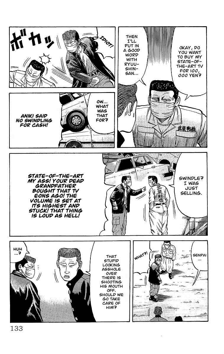 Read Crows EN Manga Online