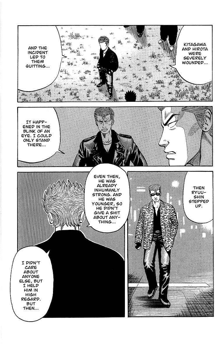 Read Crows EN Manga Online