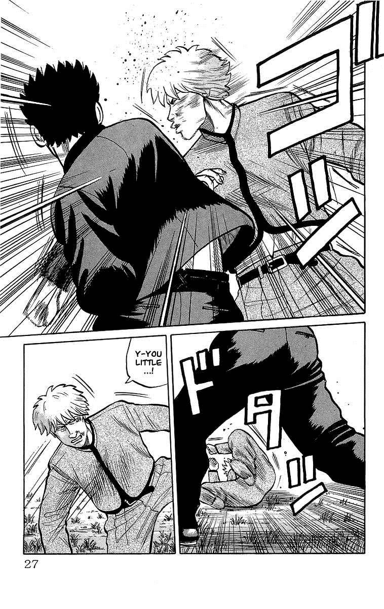 Read Crows EN Manga Online