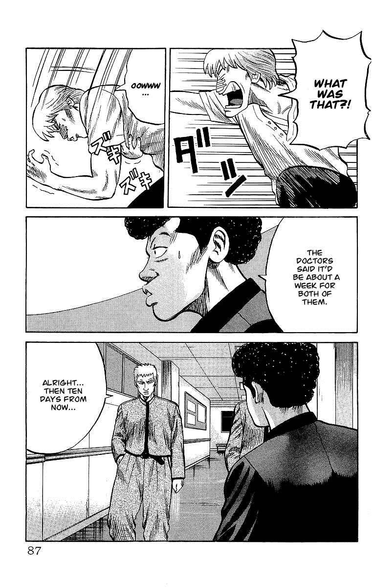 Read Crows EN Manga Online