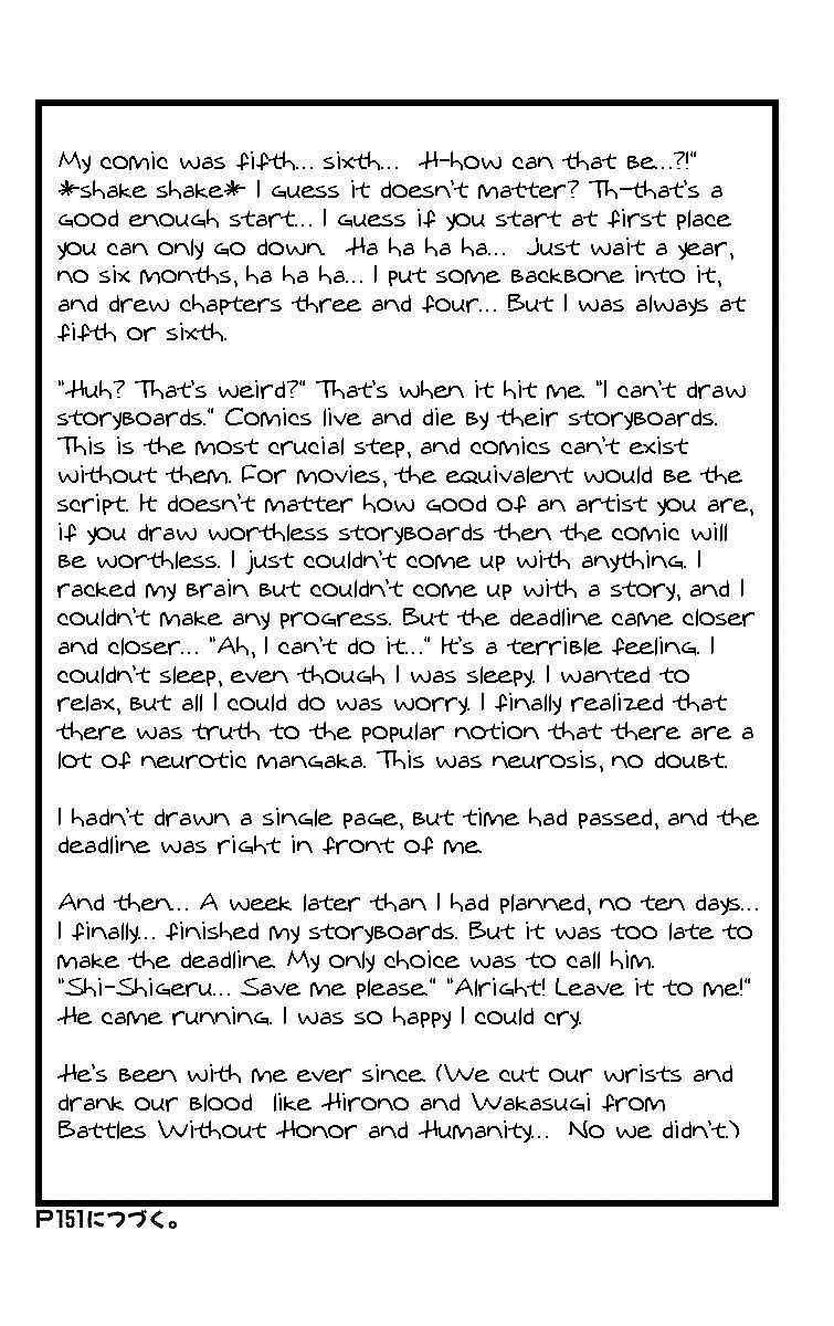 Read Crows EN Manga Online