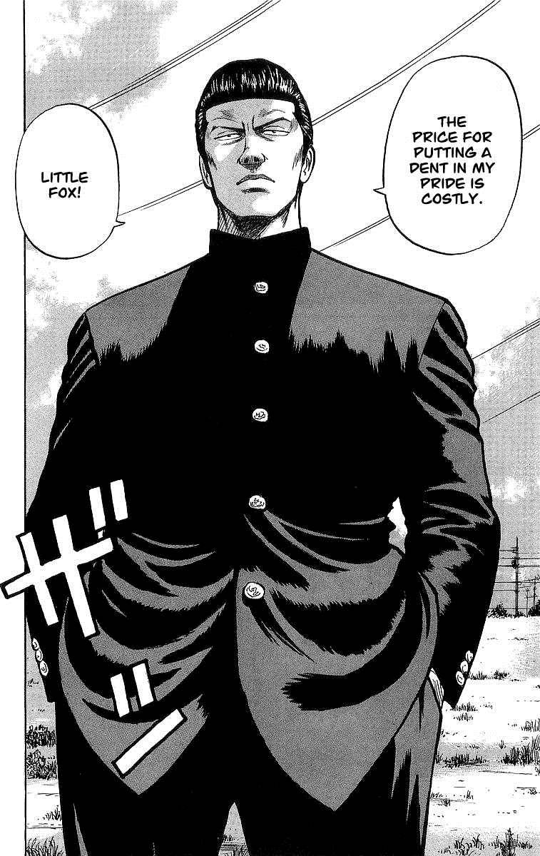 Read Crows EN Manga Online