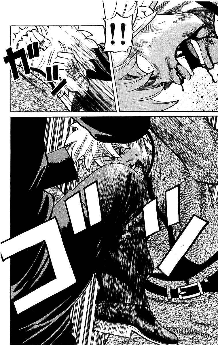 Read Crows EN Manga Online