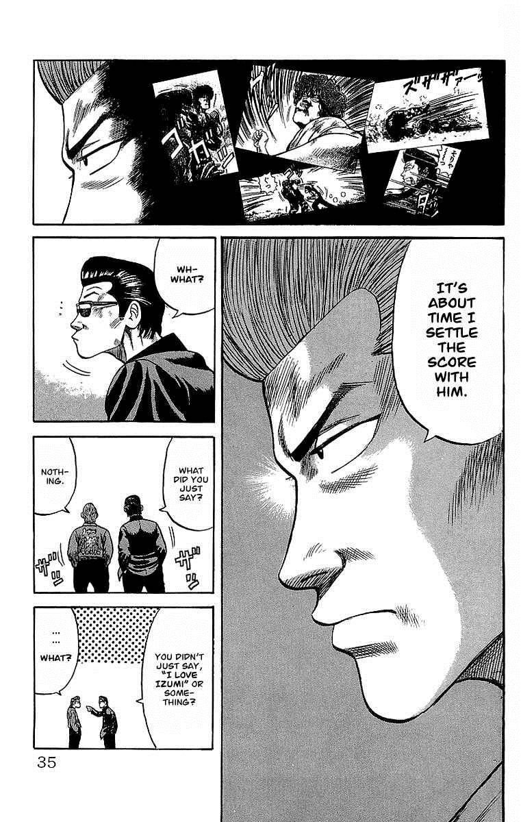 Read Crows EN Manga Online