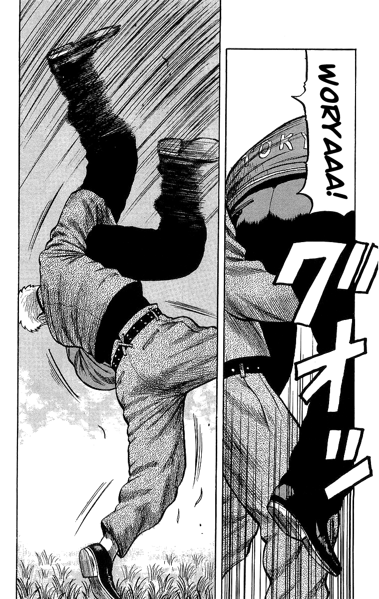 Read Crows EN Manga Online