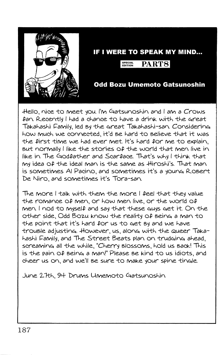 Read Crows EN Manga Online