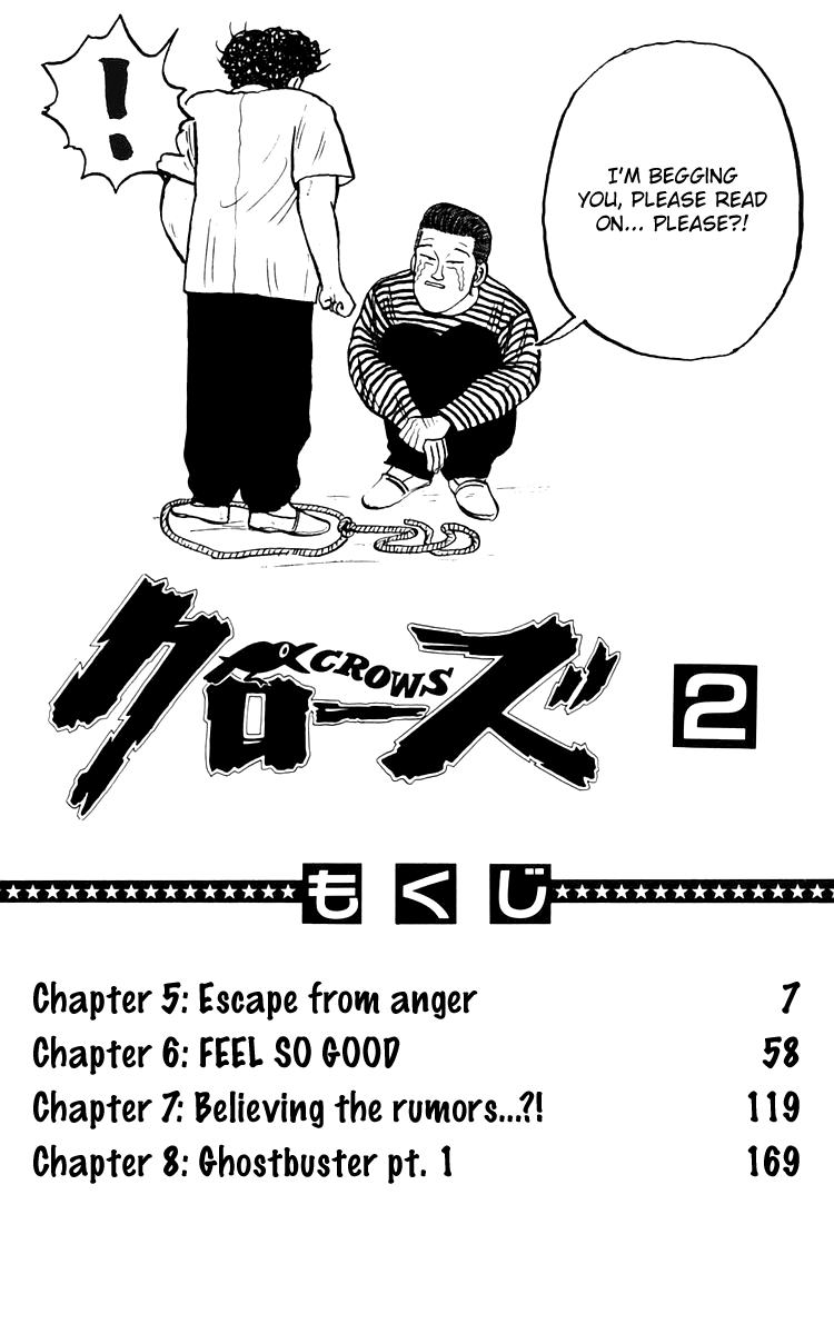 Read Crows EN Manga Online