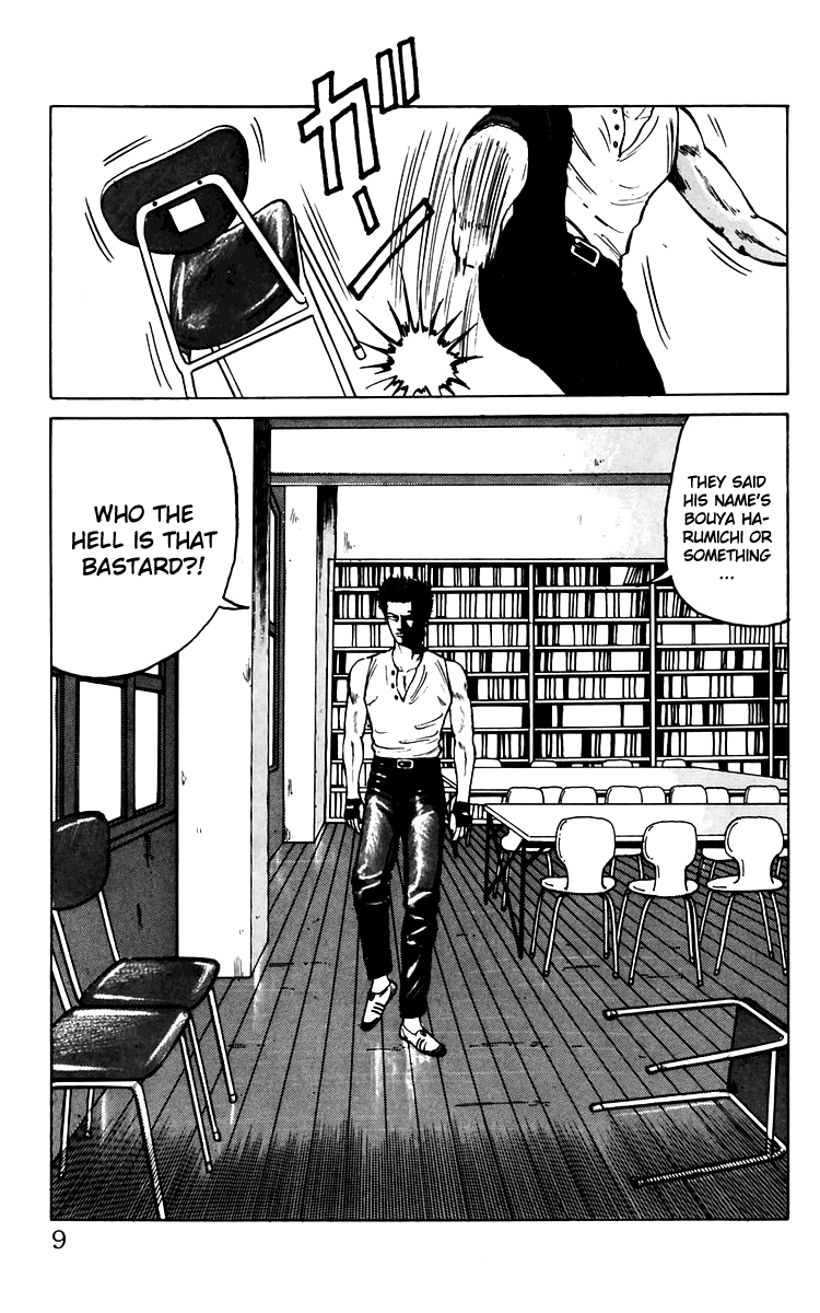 Read Crows EN Manga Online