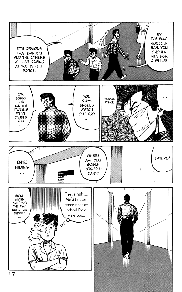 Read Crows EN Manga Online