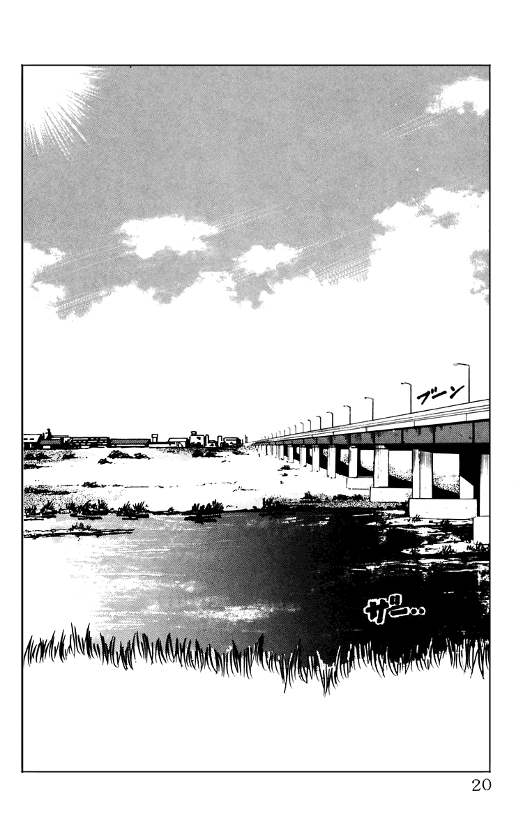 Read Crows EN Manga Online